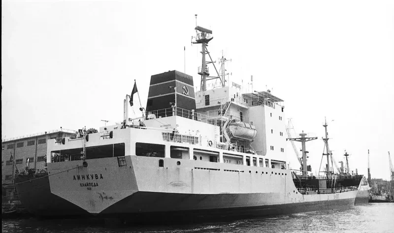 AQUARIUS Tanker IMO 7923653 photo 3