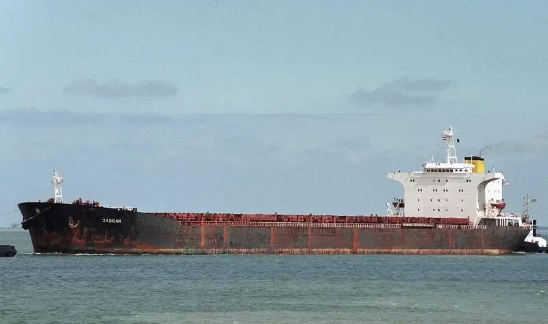 GLORYSUN Bulk Carrier IMO 7925364