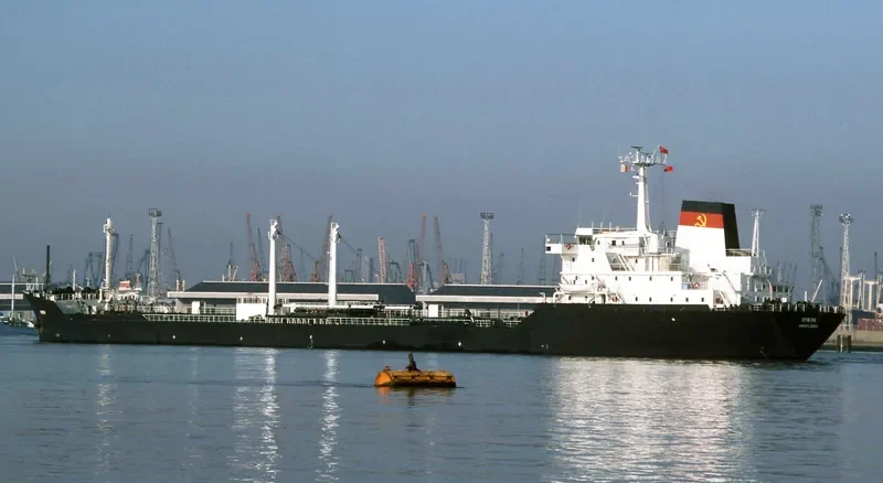 HUA HUI Tanker IMO 7925792