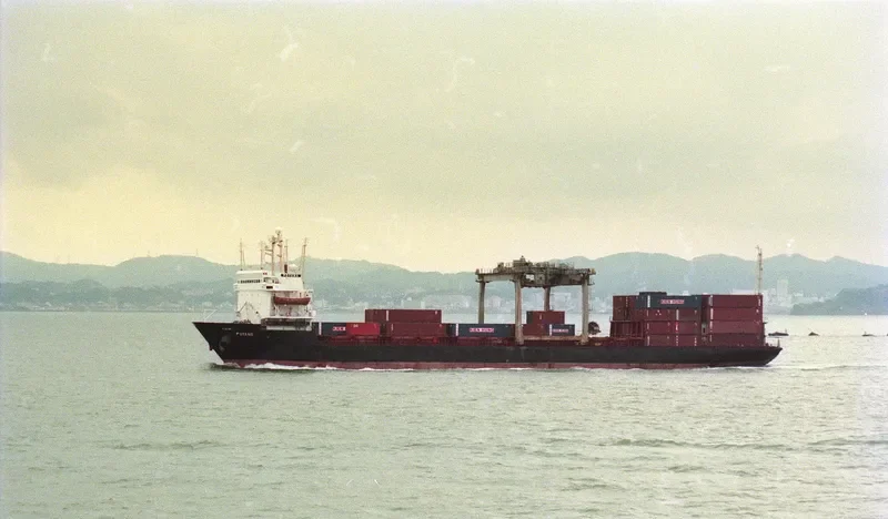 SHENG DA 2 Container Ship IMO 7926069
