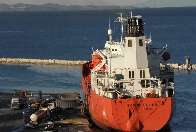 PIONEER Tanker IMO 7926289 photo 2