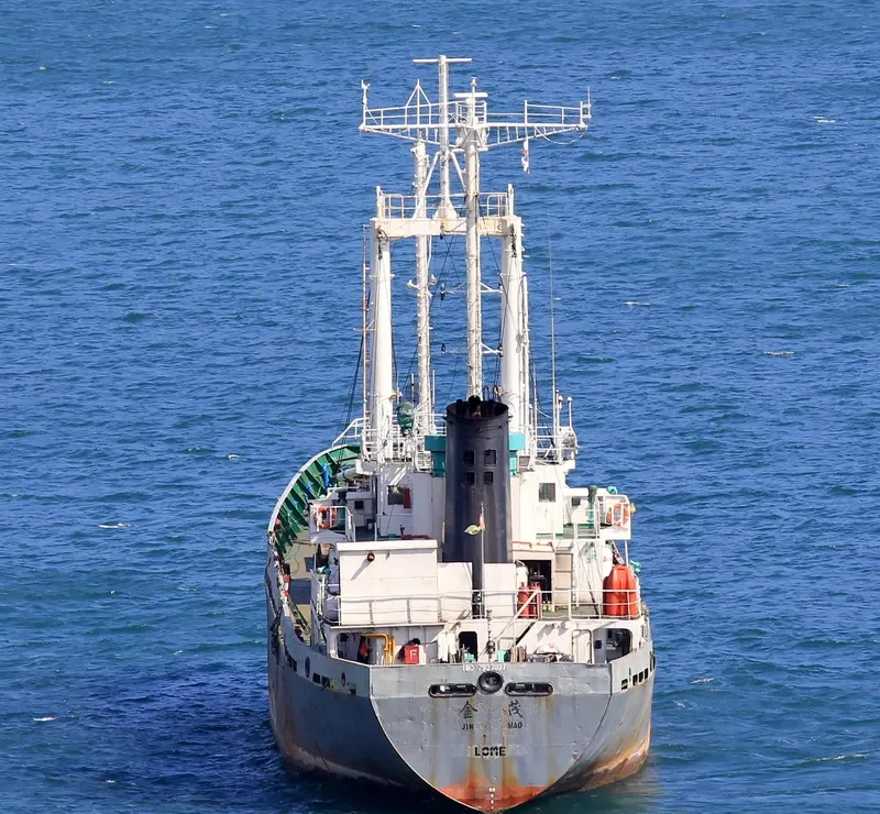 DO WON General Cargo IMO 7927037