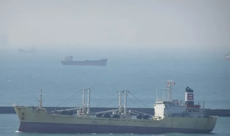 TAI FU NO.3 General Cargo IMO 7927453