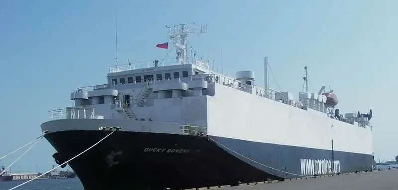 DUCKY SOVEREIGN Car Carrier IMO 7927465