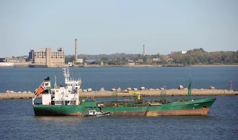 LEADERSHIP Tanker IMO 7928718