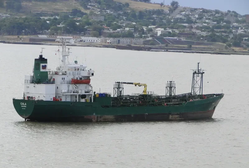 LEADERSHIP Tanker IMO 7928718 photo 3