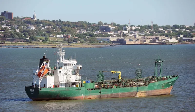 LEADERSHIP Tanker IMO 7928718 photo 4