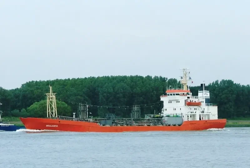 LEADERSHIP Tanker IMO 7928718 photo 5
