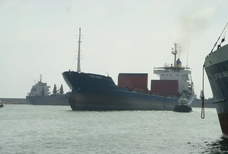 STAR RIDER General Cargo Vessel IMO 7928744