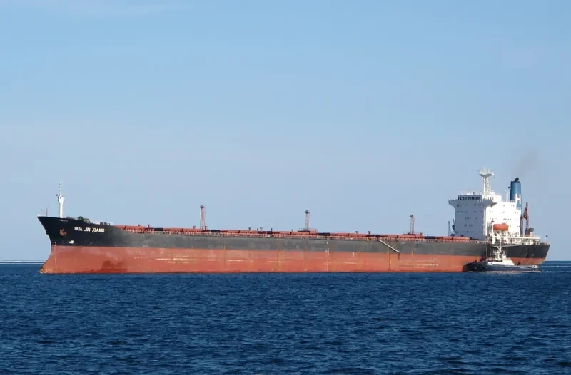 HUA JIN XIANG Bulk Carrier IMO 7929255 photo 2