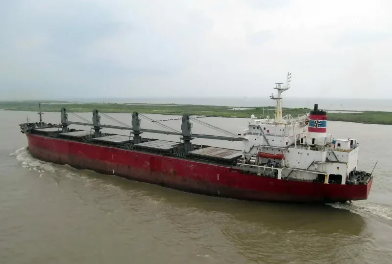 MISSISSIPPI ENTERPRISE Bulk Carrier IMO 7929308 photo 4