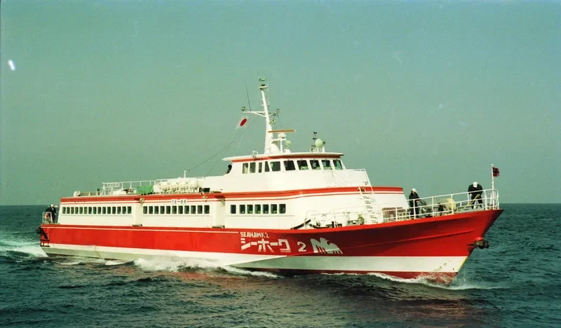 SEAHAWK 2 Passenger Ship IMO 7929695 photo 2