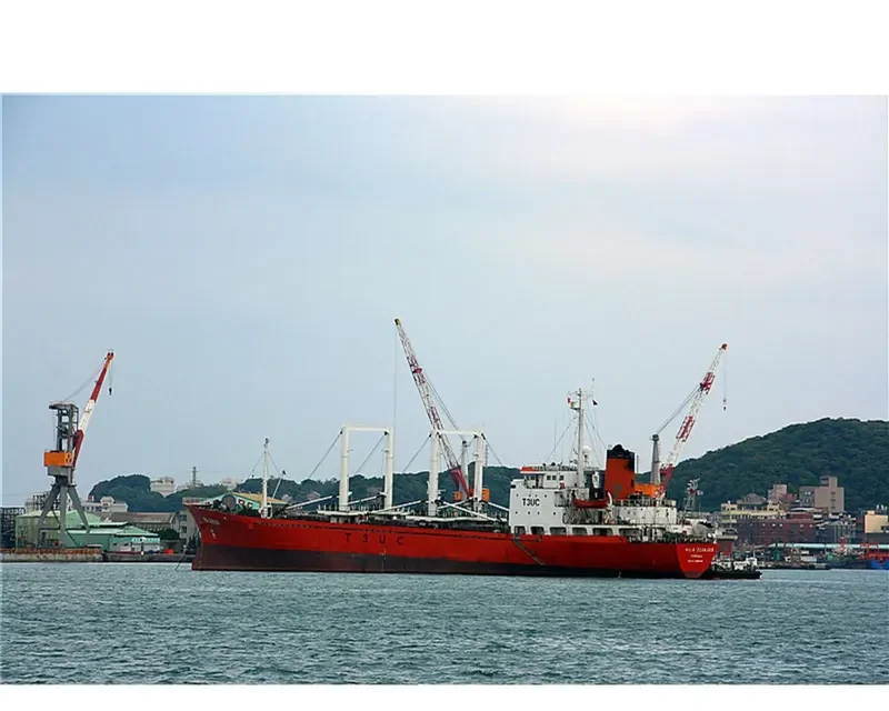 HUA JIAN 109 General Cargo IMO 7929762