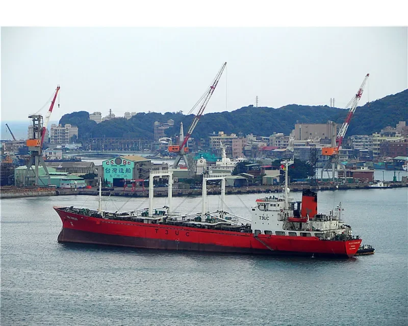 HUA JIAN 109 General Cargo IMO 7929762 photo 5