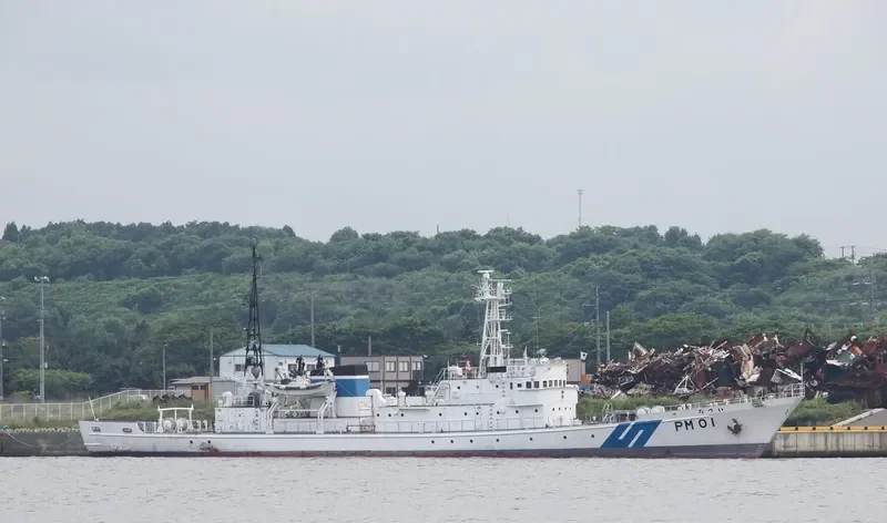 NATSUI General Cargo IMO 7930204