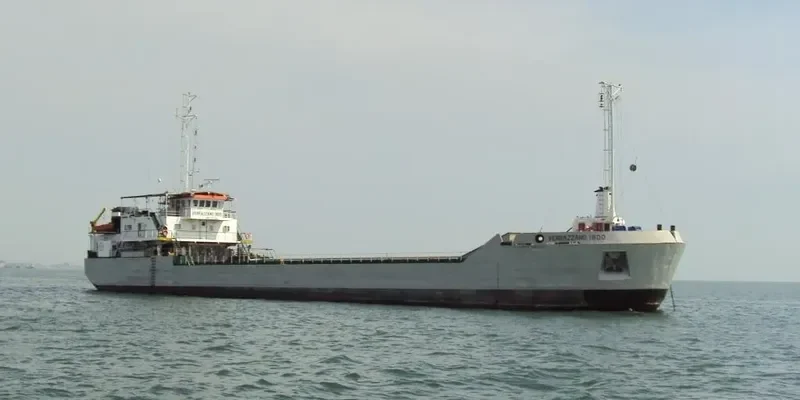 VERRAZZANO 1800 General Cargo IMO 7931014 photo 4