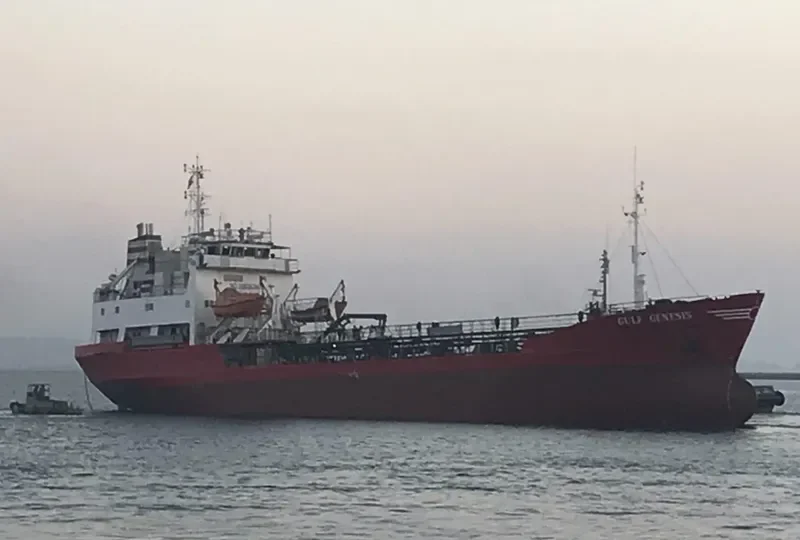 LADY SARAH Tanker IMO 7931131