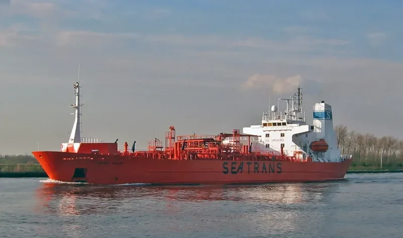 TRANS HOLM Tanker IMO 7931193 photo 2