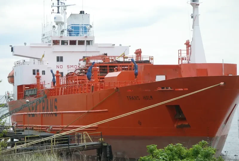 TRANS HOLM Tanker IMO 7931193 photo 3