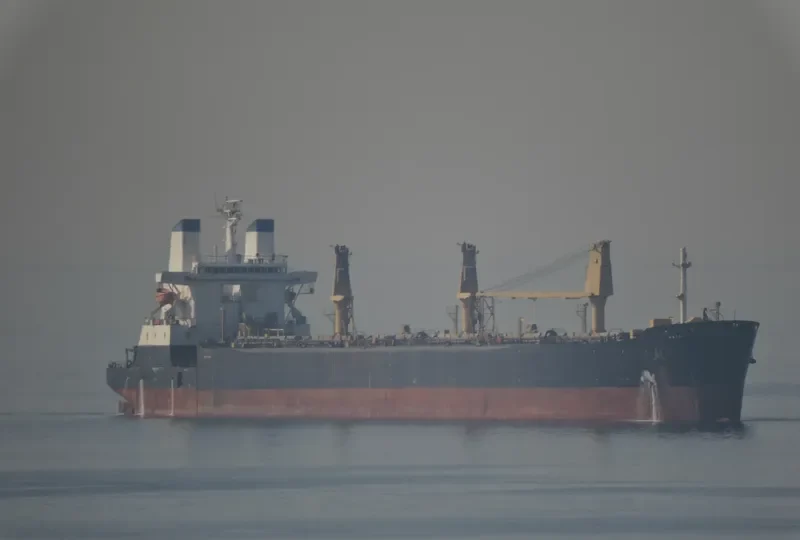 SLNC MOKU PAHU General Cargo IMO 7932202