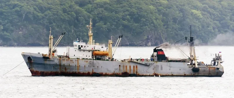 NOVOULYANOVSK General Cargo IMO 7932757 photo 4