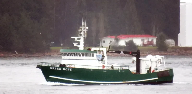 GREEN HOPE Fishing Vessel IMO 7933969 photo 2