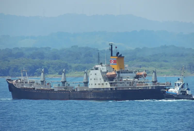 TONG HUNG SAN General Cargo IMO 7937317