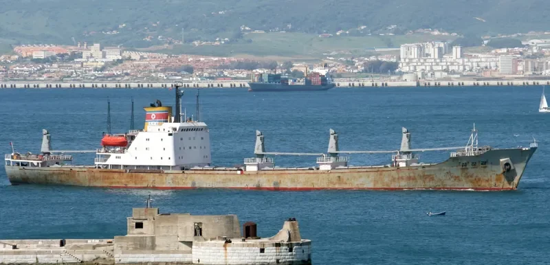 TONG HUNG SAN General Cargo IMO 7937317 photo 3