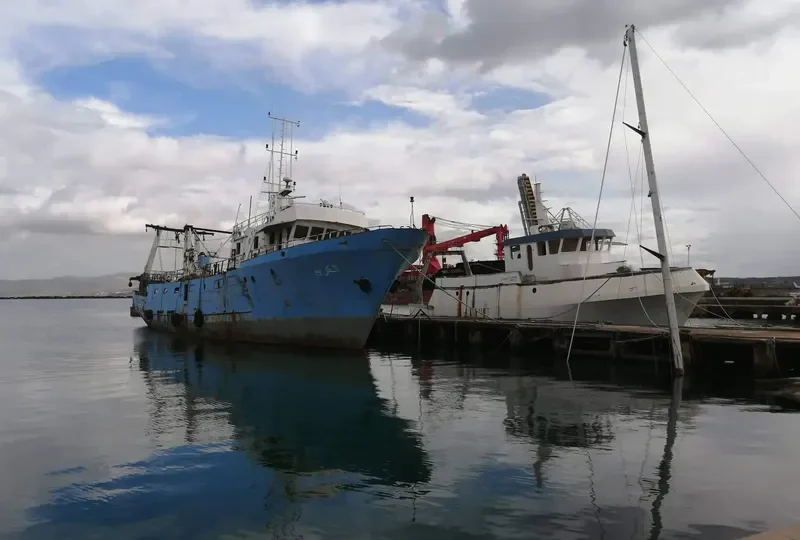 AL KARIM Fishing Vessel IMO 7939107