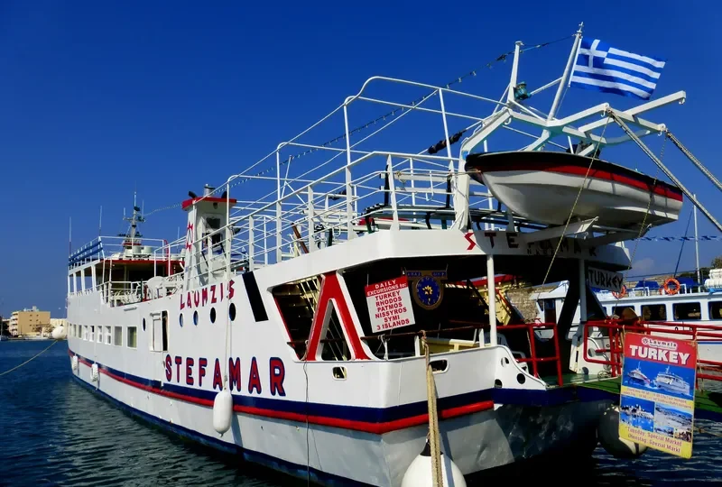 STEFAMAR Passenger Ship IMO 7939896 photo 3