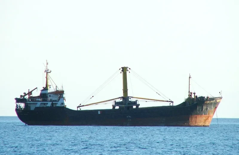 POLARIS General Cargo IMO 7939987