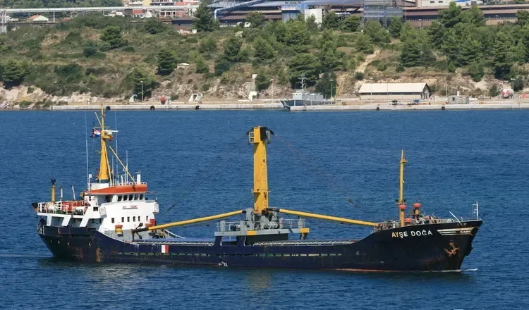 POLARIS General Cargo IMO 7939987 photo 2
