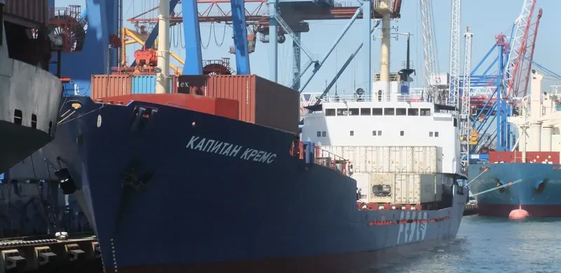 KAPITAN KREMS Container Ship IMO 7941198