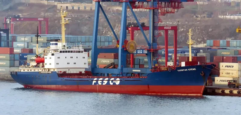 KAPITAN KREMS Container Ship IMO 7941198 photo 2