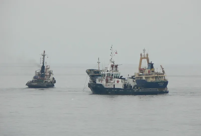 KOMAR General Cargo IMO 7941320