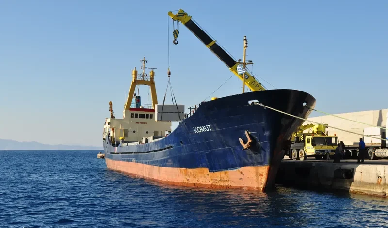 KOMAR General Cargo IMO 7941320 photo 5
