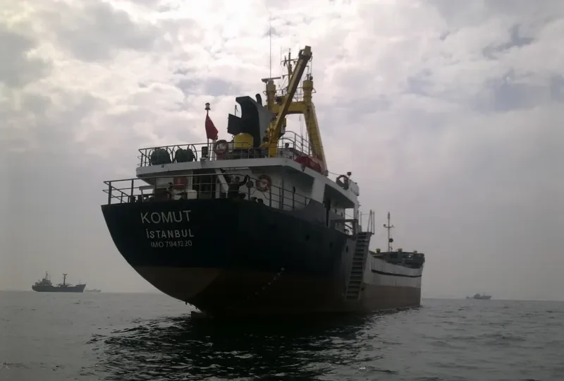 KOMAR General Cargo IMO 7941320 photo 6