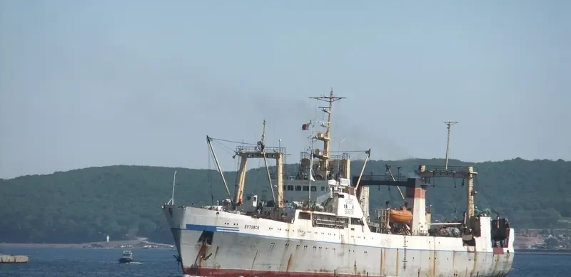 BUTOVSK General Cargo IMO 7941643