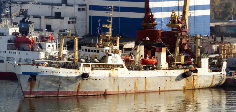 BUTOVSK General Cargo IMO 7941643 photo 2