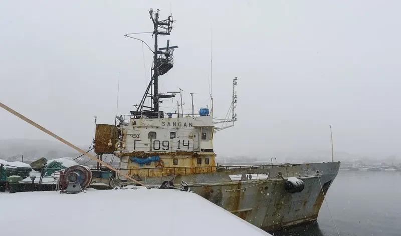 SANGAN General Cargo IMO 7941693 photo 2