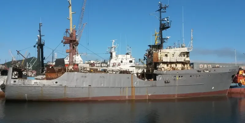 SANGAN General Cargo IMO 7941693 photo 3