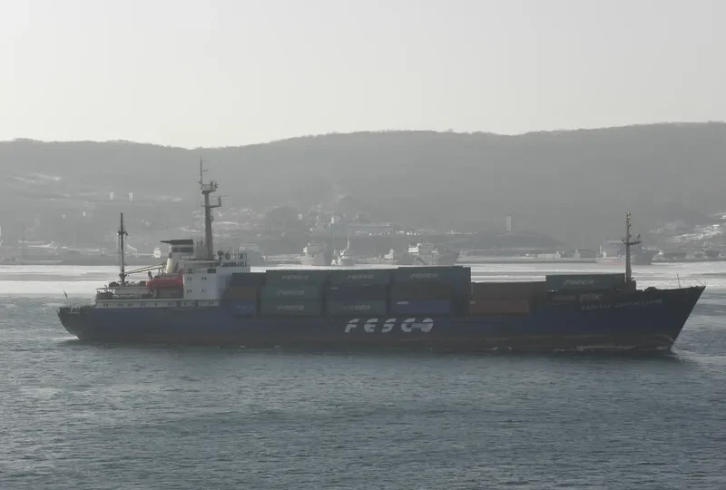 KAPITAN SERGIYEVSKIY Container Ship IMO 7941849 photo 2