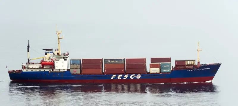 KAPITAN SERGIYEVSKIY Container Ship IMO 7941849 photo 5