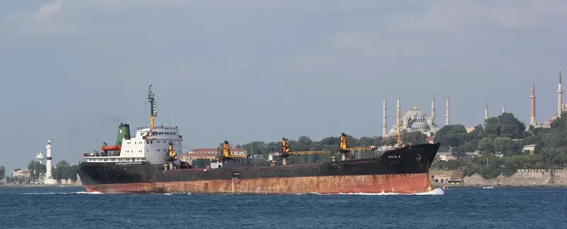 HAJA K General Cargo IMO 7941978 photo 2