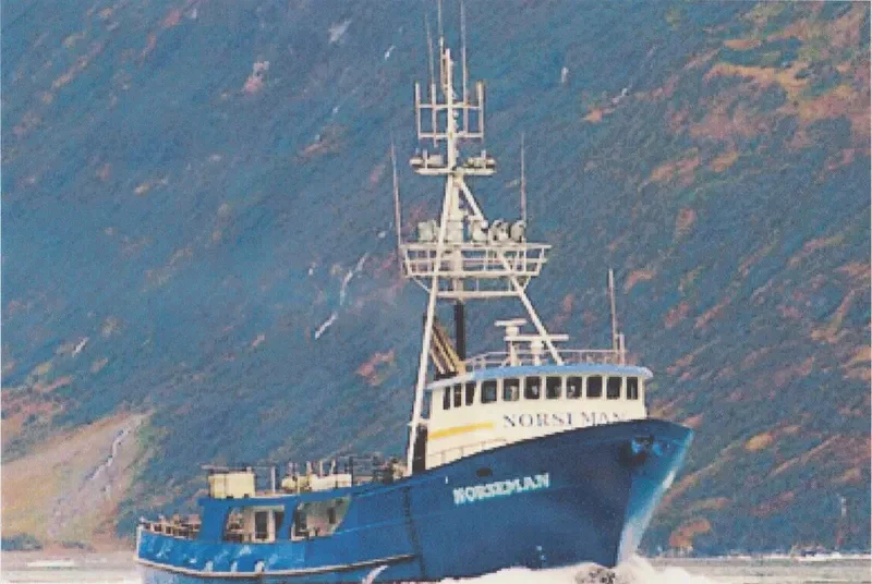 STEADFAST Research Vessel IMO 7942001 photo 3