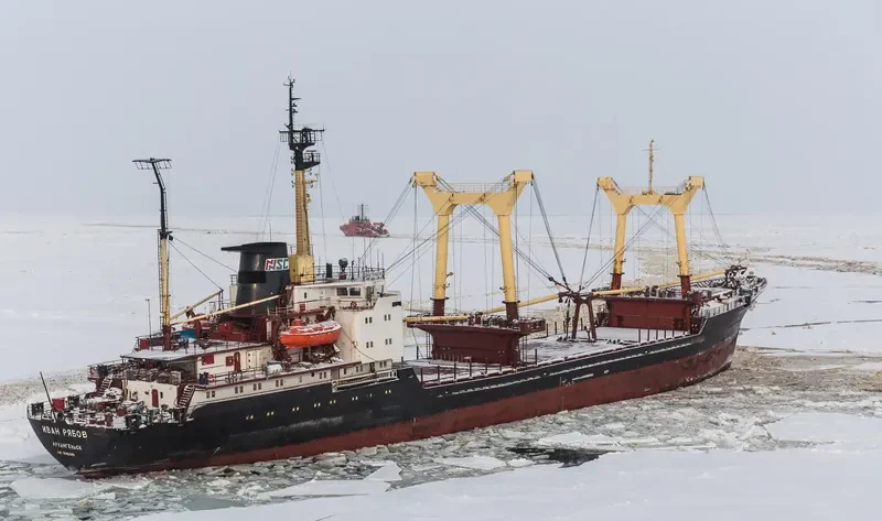 IVAN RYABOV General Cargo IMO 7942348 photo 5