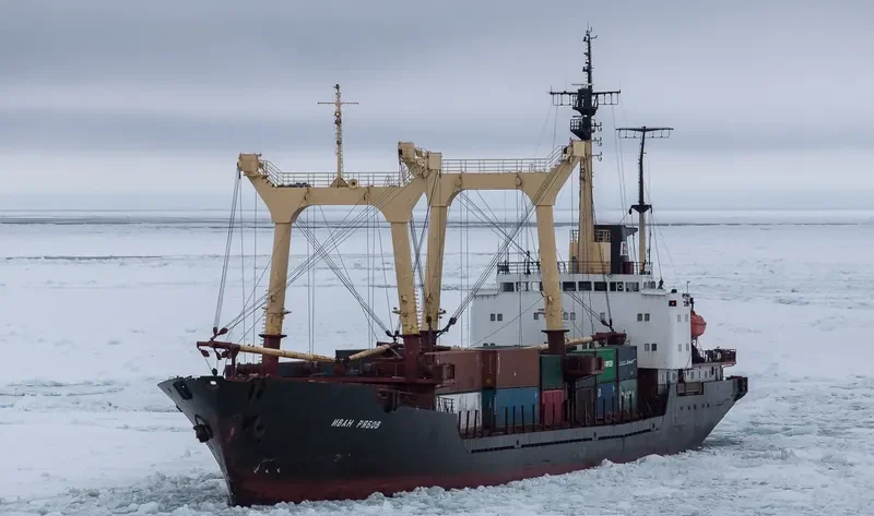 IVAN RYABOV General Cargo IMO 7942348 photo 7