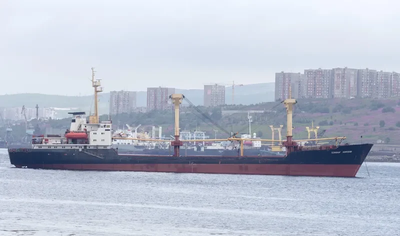TEKHNOLOG KONYUKHOV General Cargo IMO 7942350 photo 2