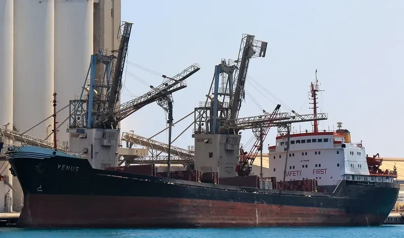 VENUS General Cargo Vessel IMO 7942441 photo 2