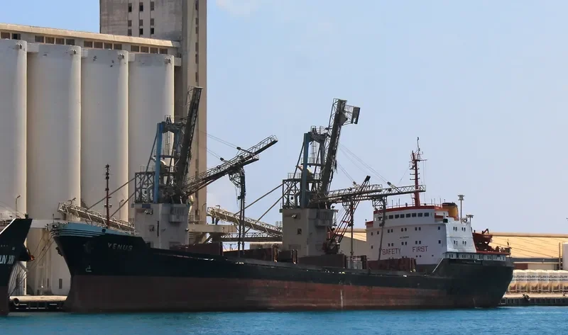 VENUS General Cargo Vessel IMO 7942441 photo 3